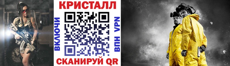 Amphetamine 97% продажа наркотиков Самара