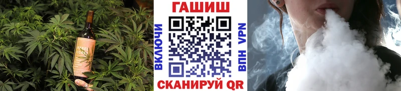 Canna-Cookies конопля  где можно купить   Самара 