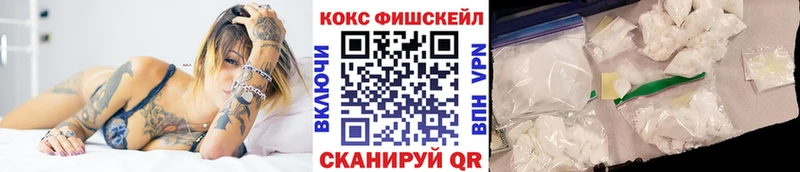 купить  цена  Самара  Cocaine Боливия 