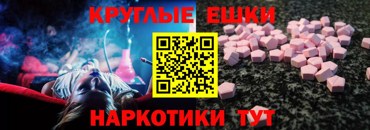 Самара  Метамфетамин  Мефедрон   ГАШ  Вход с VPN  КОКАИН  Марихуана 