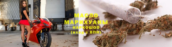 круглые Осинники