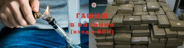 гашик Алзамай