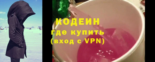 героин Остров