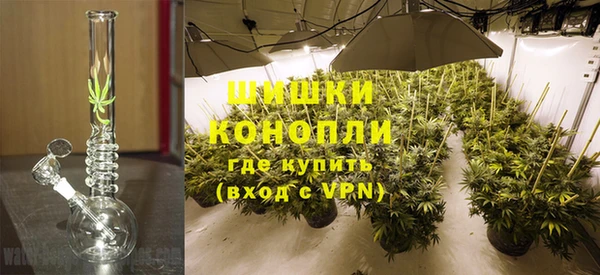 героин Остров