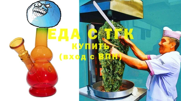 каннабис Алексеевка