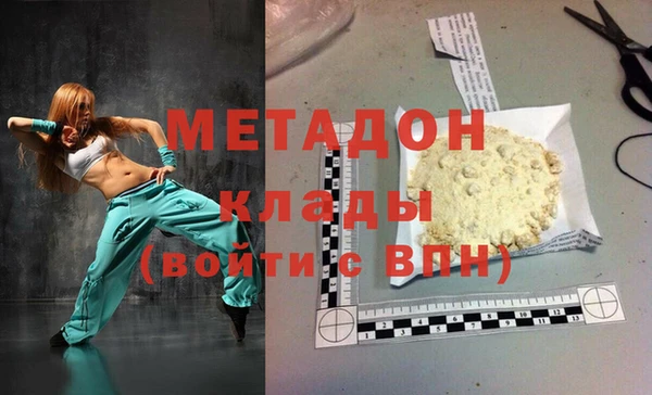 гашик Алзамай