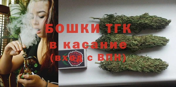 каннабис Алексеевка