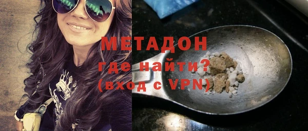 гашик Алзамай