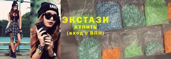 каннабис Алексеевка