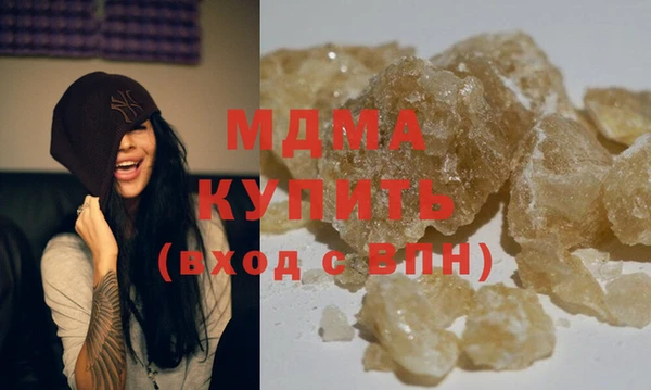 гашик Алзамай