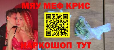 COCAINE Кимры