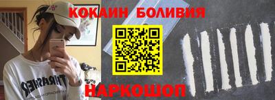 альфа пвп Кинель