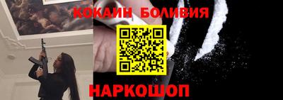 альфа пвп Кинель