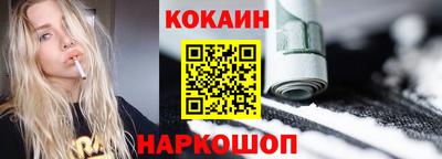 альфа пвп Кинель