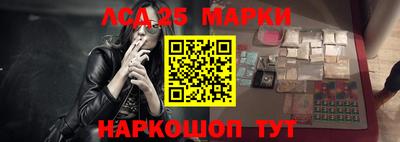 COCAINE Кимры