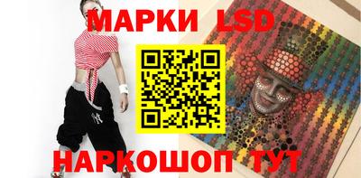 COCAINE Кимры