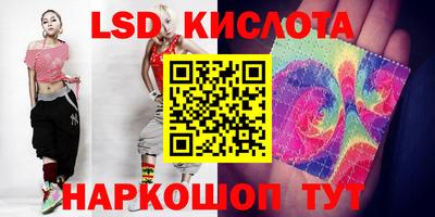 бутик Кудрово