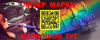 COCAINE Кимры