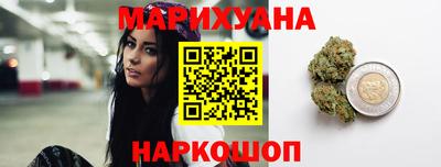 альфа пвп Кинель