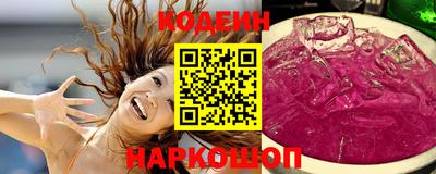 COCAINE Кимры
