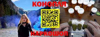 альфа пвп Кинель
