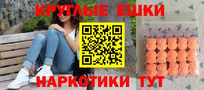 альфа пвп Кинель