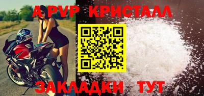 COCAINE Кимры