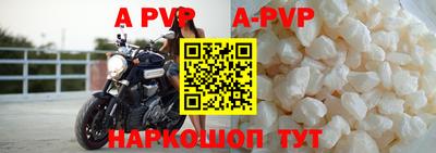 COCAINE Кимры