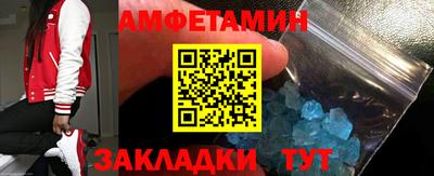COCAINE Кимры