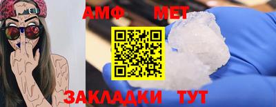 кокаин колумбия Кудымкар