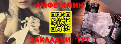 COCAINE Кимры