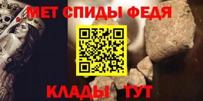 COCAINE Кимры