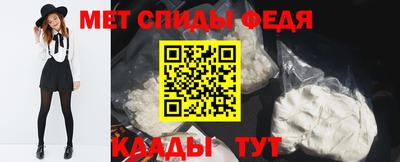 кокаин колумбия Кудымкар