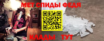 COCAINE Кимры