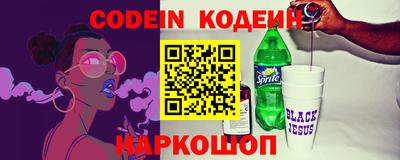 альфа пвп Кинель