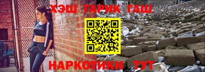 COCAINE Кимры