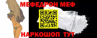 COCAINE Кимры