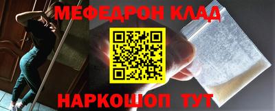 COCAINE Кимры