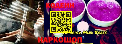 альфа пвп Кинель