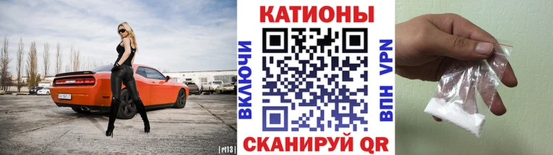 гидра ТОР  мориарти Telegram  Меф 4 MMC  Самара 