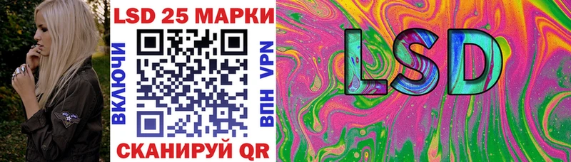 mega как зайти Самара Марки NBOMe 1,5мг