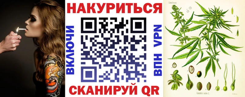 МАРИХУАНА MAZAR  hydra tor  Самара  закладка 