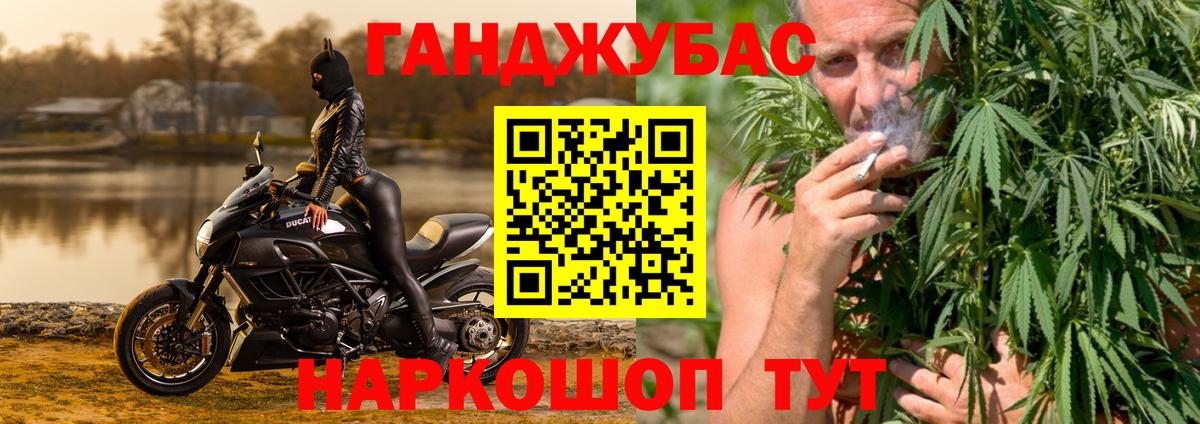 Канабис планчик  Канабис планчик  Самара  Вход с VPN 